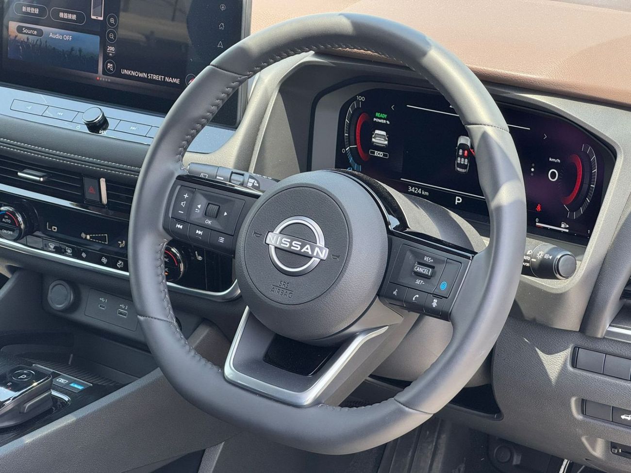 Nissan XTrail 2024 Nissan Xtrail X Grade E-Power 1.5L Turbo Hybrid 2WD RHD