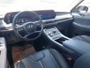 Hyundai Palisade SMART