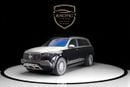 Mercedes Maybach GLS600 Maybach