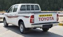 Toyota Hilux 2014 4X2 Diesel Ref#455