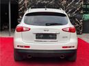 Infiniti QX50 Luxury