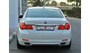 BMW 740Li Li EXCELLENT CONDITION