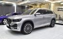 Geely Monjaro EXCELLENT DEAL for our Geely Monjaro 4WD ( 2026 Model ) in Silver Color GCC Specs