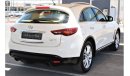 Infiniti QX70 Infiniti QX70 2016 GCC  in excellent condition without accidents No.1 full option very clean