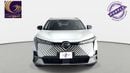 جي إي سي إمكو GE | 2026 | AED 1,148 / Month | Gargash Warranty | Service History