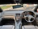 Nissan 300ZX