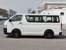 Toyota Hiace 2026 Toyota Hiace Standard-Roof 15-Seater 2.7L 4-Cyl Petrol M/T RWD (Old-Shape)