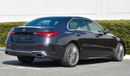 Mercedes-Benz C 200 1.5L Turbo V4 AMG | 2023 | Full Option | Brand New
