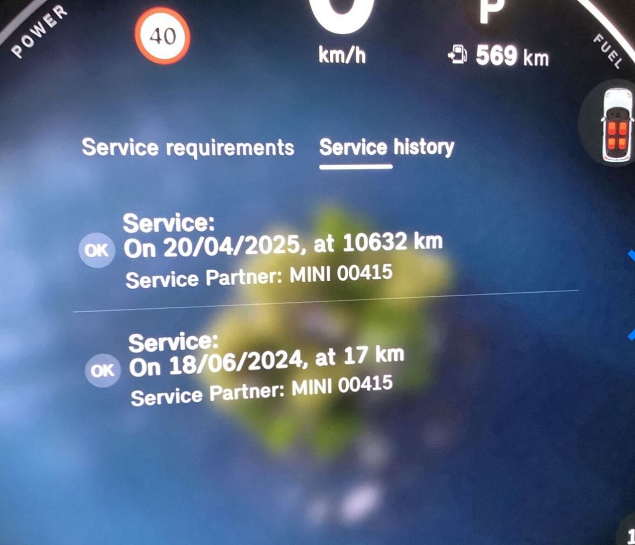 ميني كوبر إس