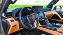 Lexus LX600 Supersport