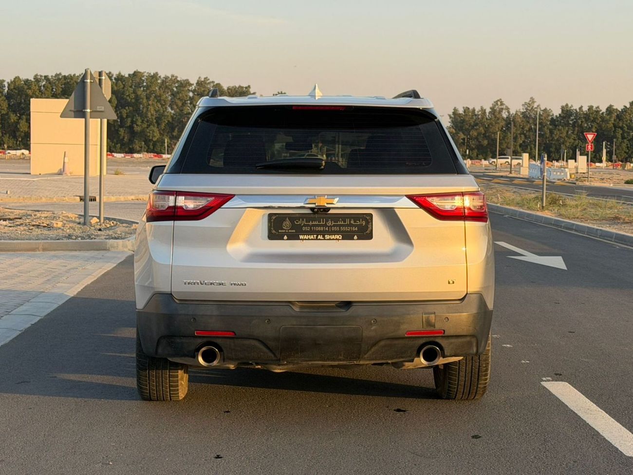 شيفروليه ترافيرس