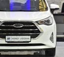 JAC S3 EXCELLENT DEAL for our JAC S3 ( 2023 Model ) in White Color GCC Specs