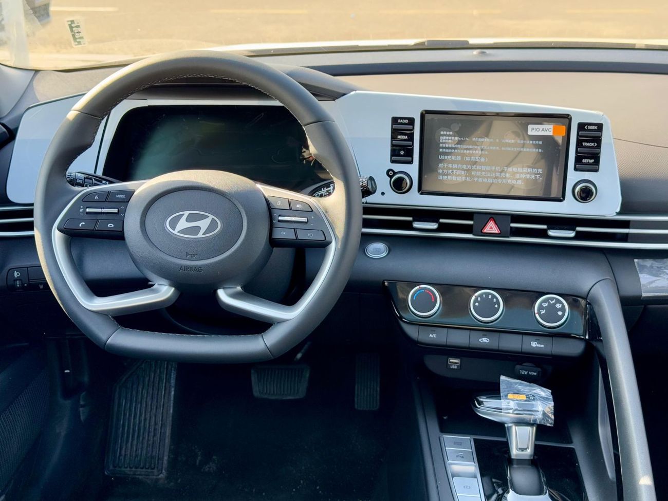 Hyundai Elantra Comfort 1.5L Petrol 2025 Export Price @ 44,000 AED