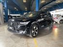 Volvo XC40 B4 Ultimate | Guaranteed Warranty | 0 Down Payment