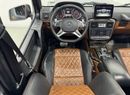 Mercedes-Benz G 63 AMG Std 5.5L 2017 Mercedes Benz G63 AMG, Full Mercedes Service History, Carbon Fiber Package, GCC