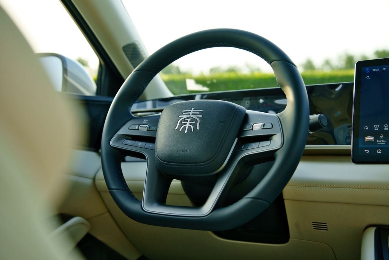 BYD Qin L DM-i Smart Drive Edition 120km Excellence