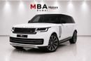 Land Rover Range Rover HSE P400 HSE GCC
