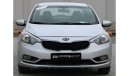 Kia Cerato Kia Cerato 2016 GCC in excellent condition without accidents, very clean from inside and outside