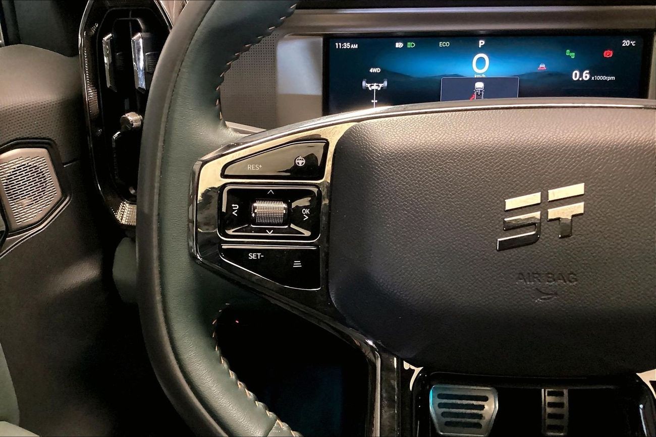 جيتور T2 Luxury | شامل الضمان | 0 ﺪﻔﻋﺓ ﺃﻮﻟﻯ