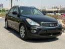 إنفينيتي QX50 QX 50 | GCC