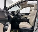 MG RX5 2023 MG RX5 Luxury, Warranty, Full Service History, Very Low Km, Fully Loaded, GCC