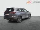 شيري تيجو 8 برو ماكس Luxury 2.0