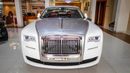 Rolls Royce Ghost