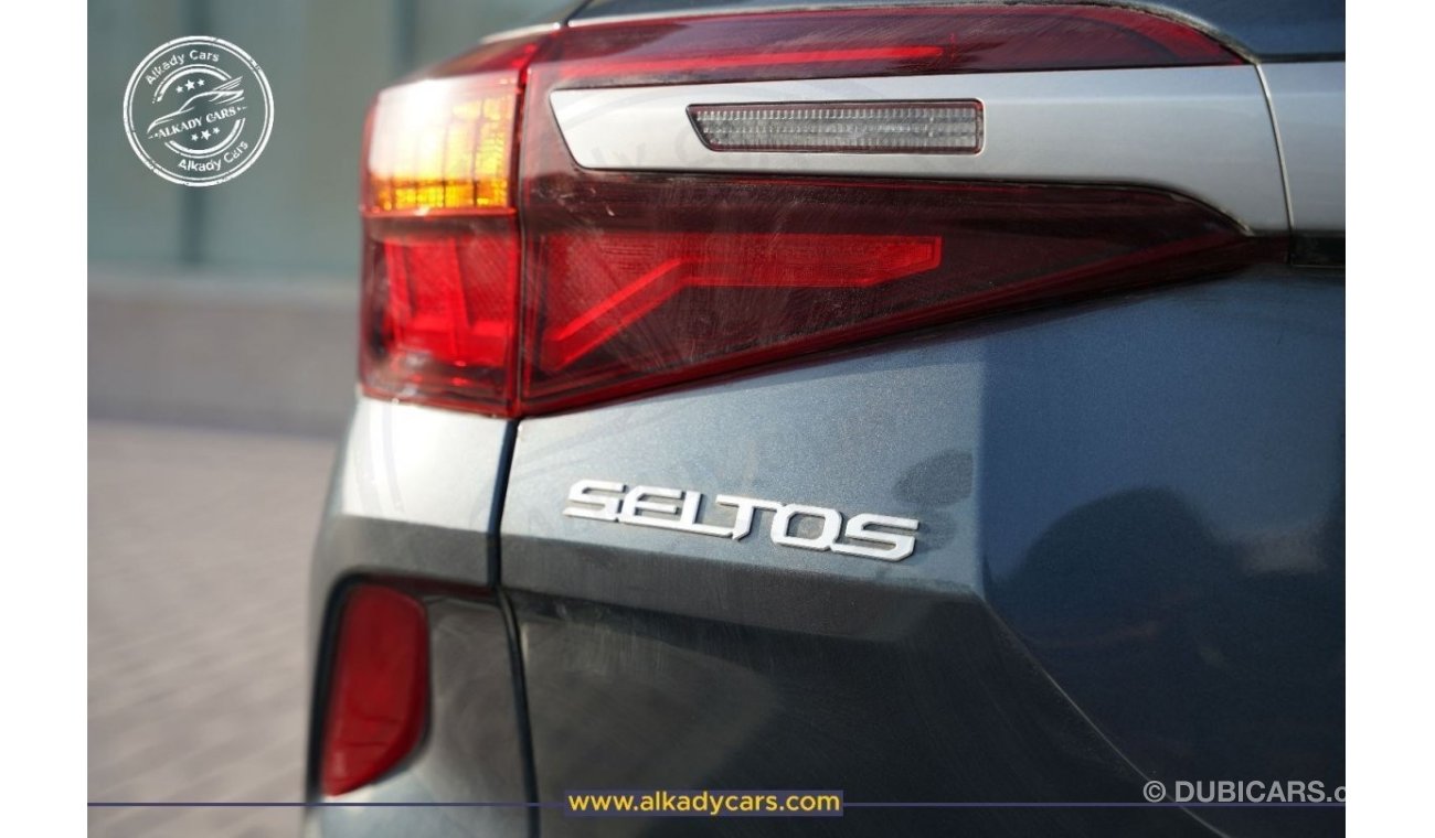 Kia Seltos KIA SELTOS 1.6L MODEL 2023 GCC SPECS FOR EXPORT ONLY