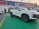 جيتور داشينج 1.6L Turbo