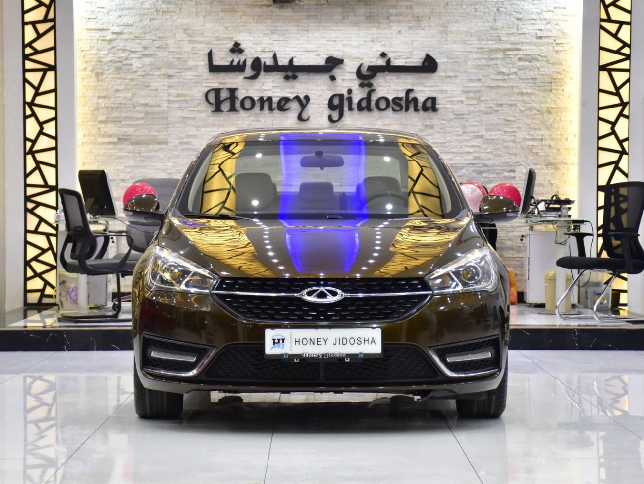 Chery Arrizo 5 EXCELLENT DEAL for our Chery Arrizo 5 ( 2017 Model ) in Brown Color GCC Specs