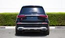 Mercedes Maybach GLS600 Maybach | 2022 | Bounce Mode
