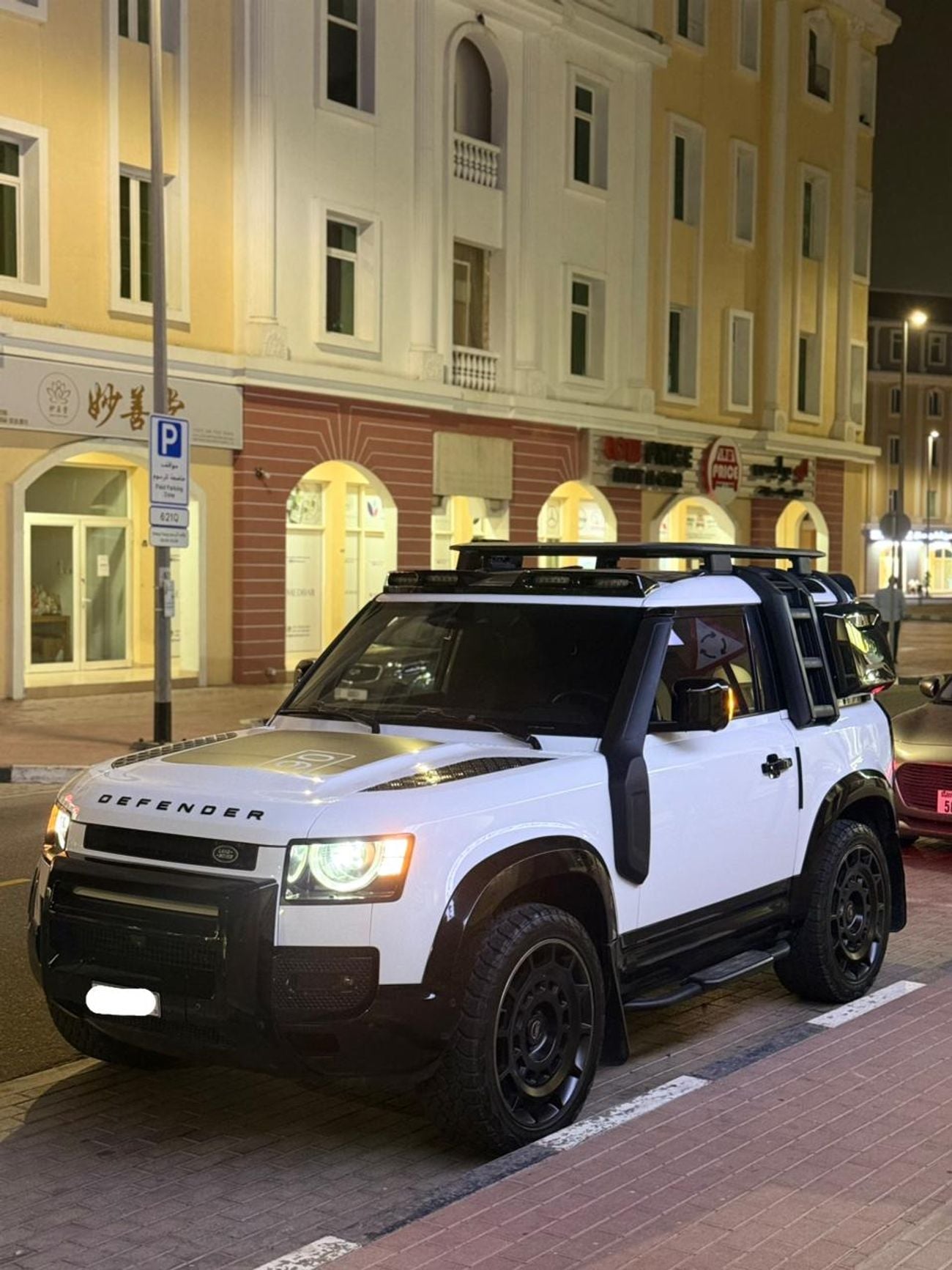 لاند روفر Defender 90 S P300