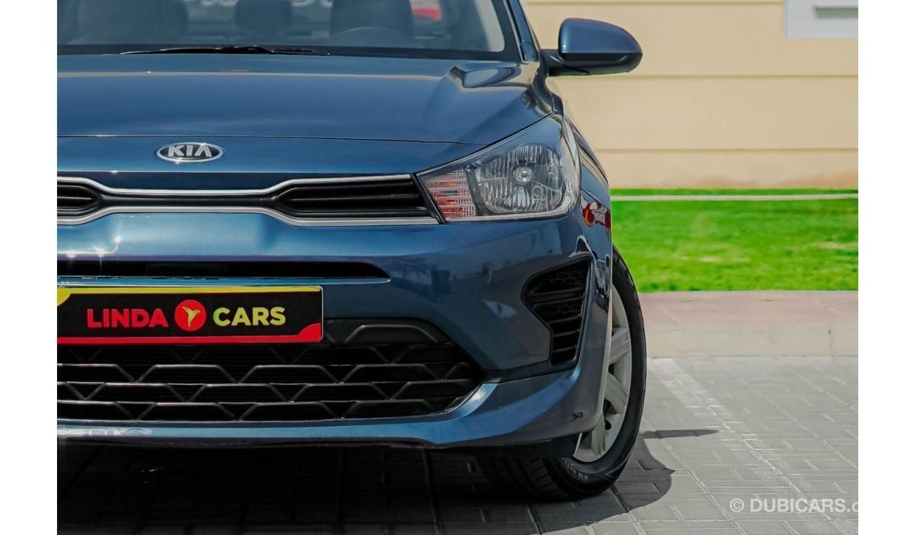 Kia Rio EX