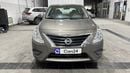 Nissan Sunny SV 2023 SV | AED 398/Month | 0 DP | 30 Day Return | Warranty