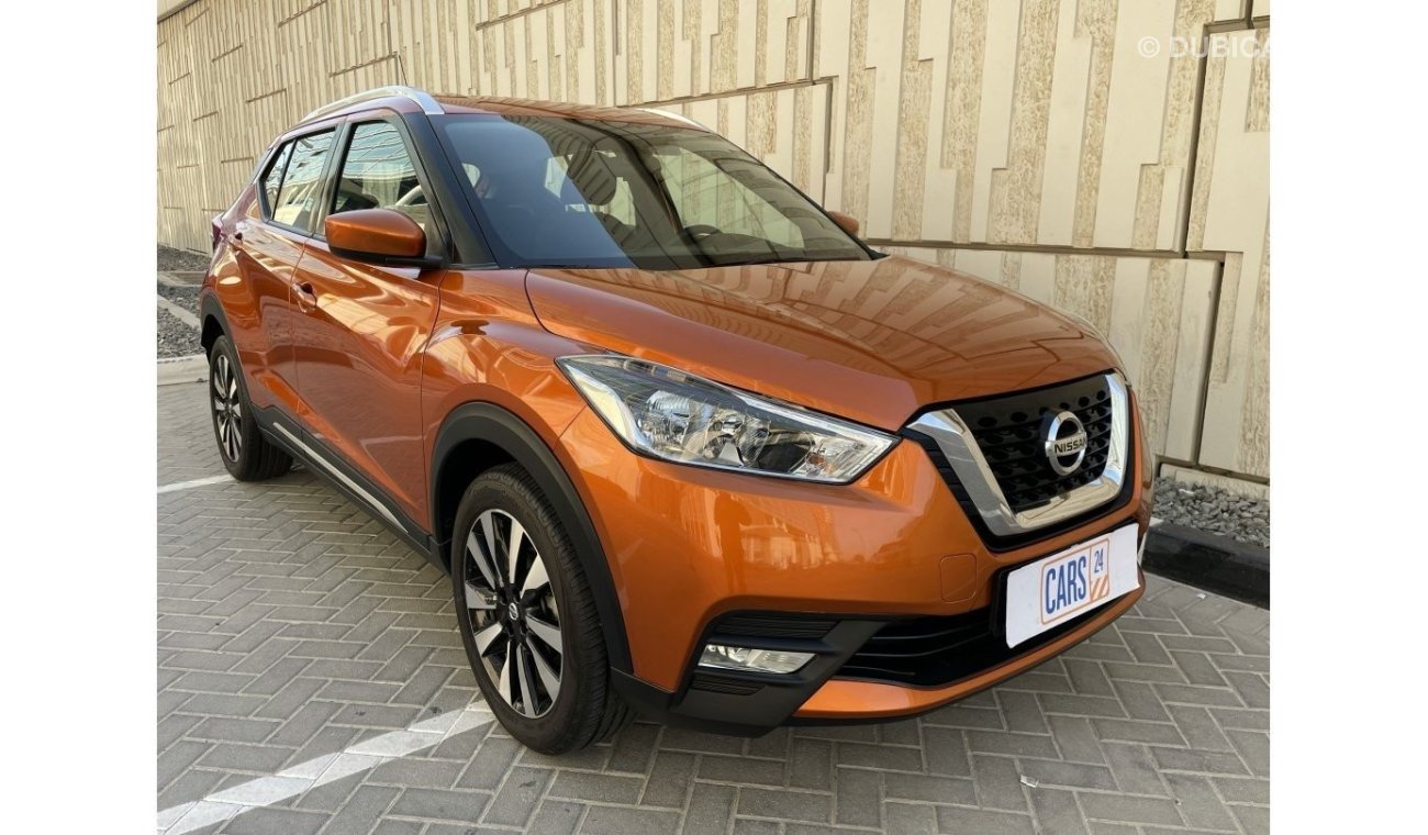 Nissan Kicks 1.6L |  GCC | FREE 2 YEAR WARRANTY | FREE REGISTRATION | 1 YEAR COMPREHENSIVE INSURANCE