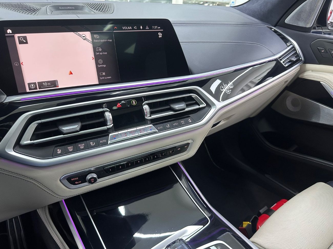 BMW X7 40i M Sport Premium 3.0L