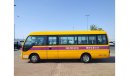 Toyota Coaster TOYOTA	COASTER	2009 YELLOW || CC4000 || DIESEL || MANUAL || EXPORT ONLY || RIGHT HAND DRIVE.