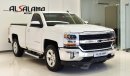 Chevrolet Silverado LT