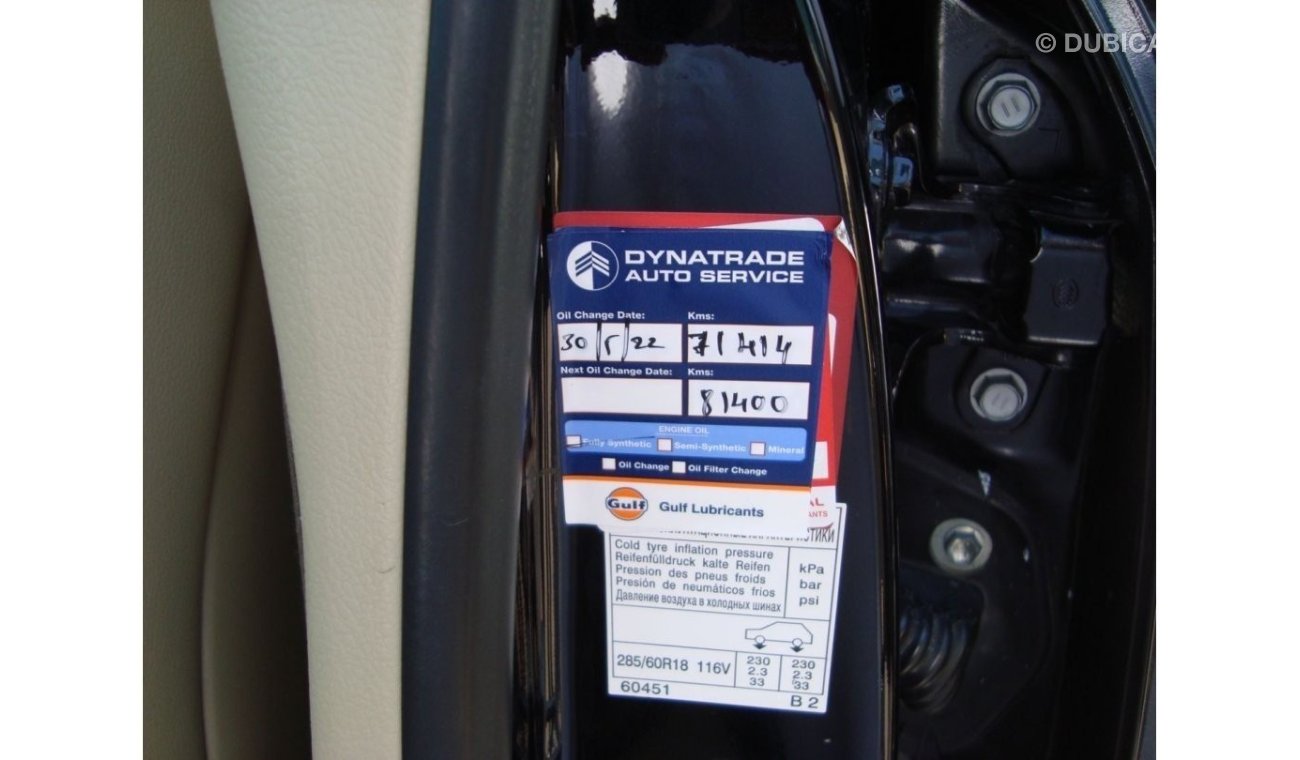 Toyota Land Cruiser TOYOTA LANDCRUISER GXR V8 4.6