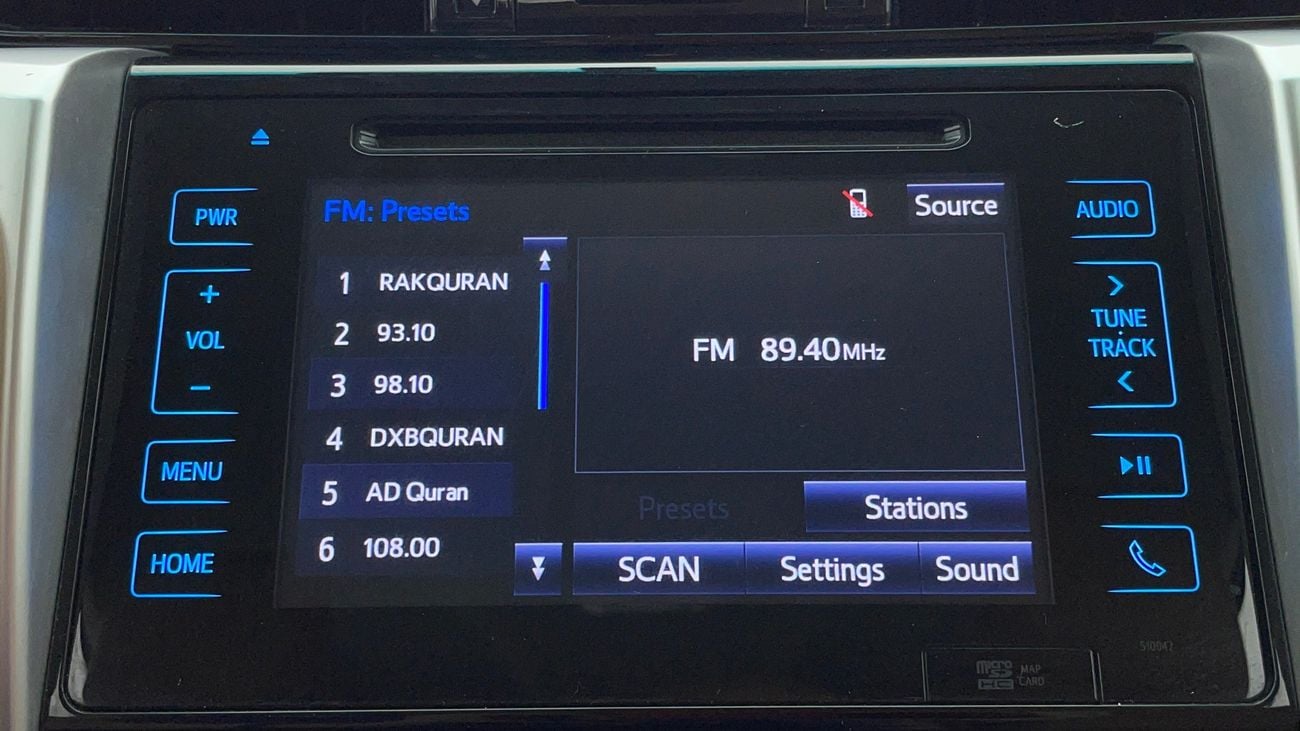 تويوتا فورتونر VXR 4 | بدون دفعة مقدمة | اختبار القيادة في المنزل
