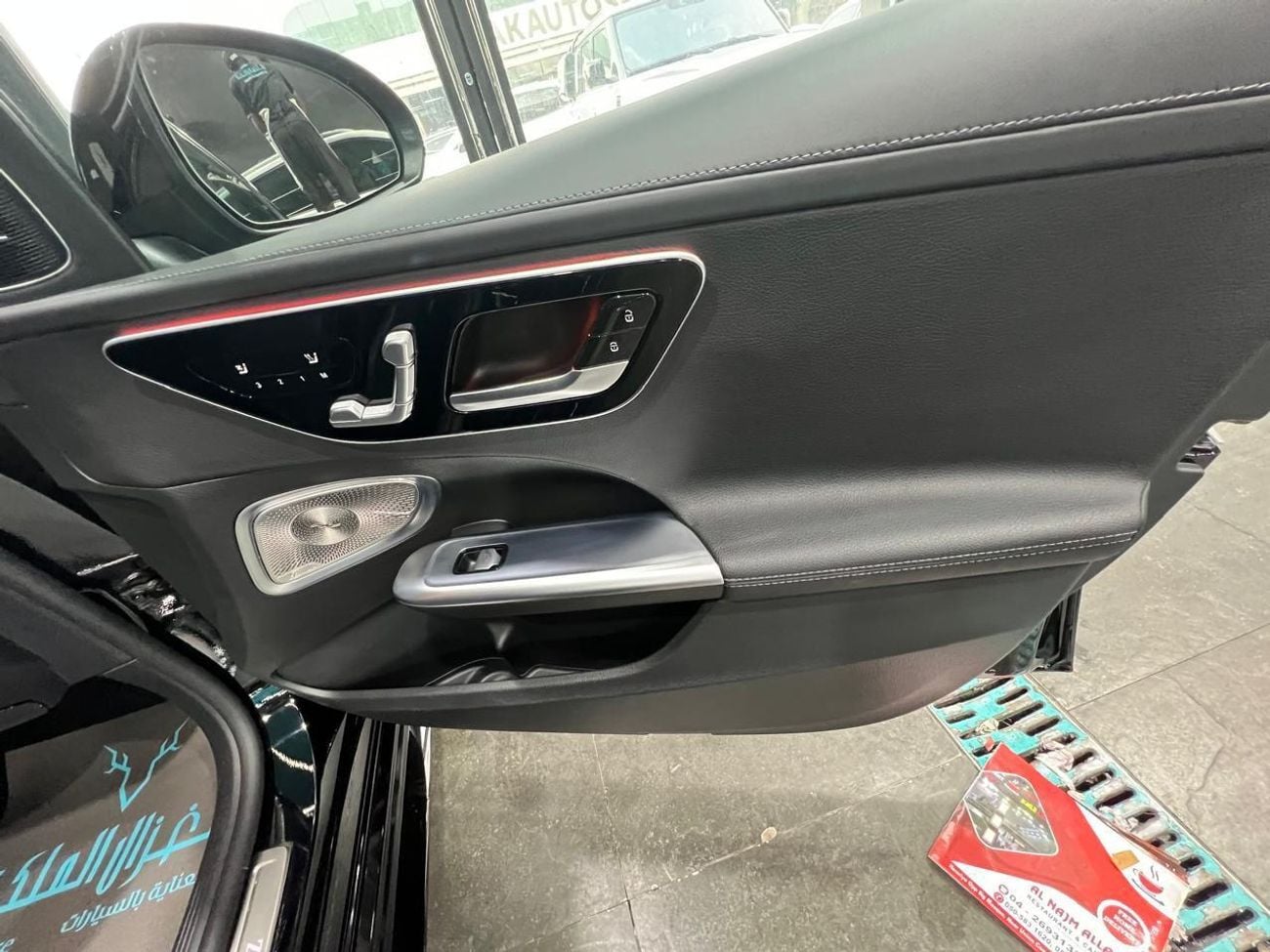 Mercedes-Benz 300 C300 2024 FULL OPTION ECXELLENT CONDITION