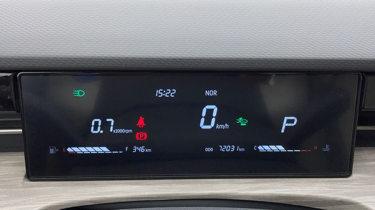 Jetour Dashing 2024 LUXURY | AED 1254/Month | 0 DP | 30 Day Return | Warranty | Service History