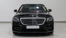 مرسيدس بنز S 560 S 560 4M LWB SALOON