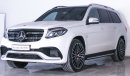 مرسيدس بنز GLS 63 AMG V8 Biturbo