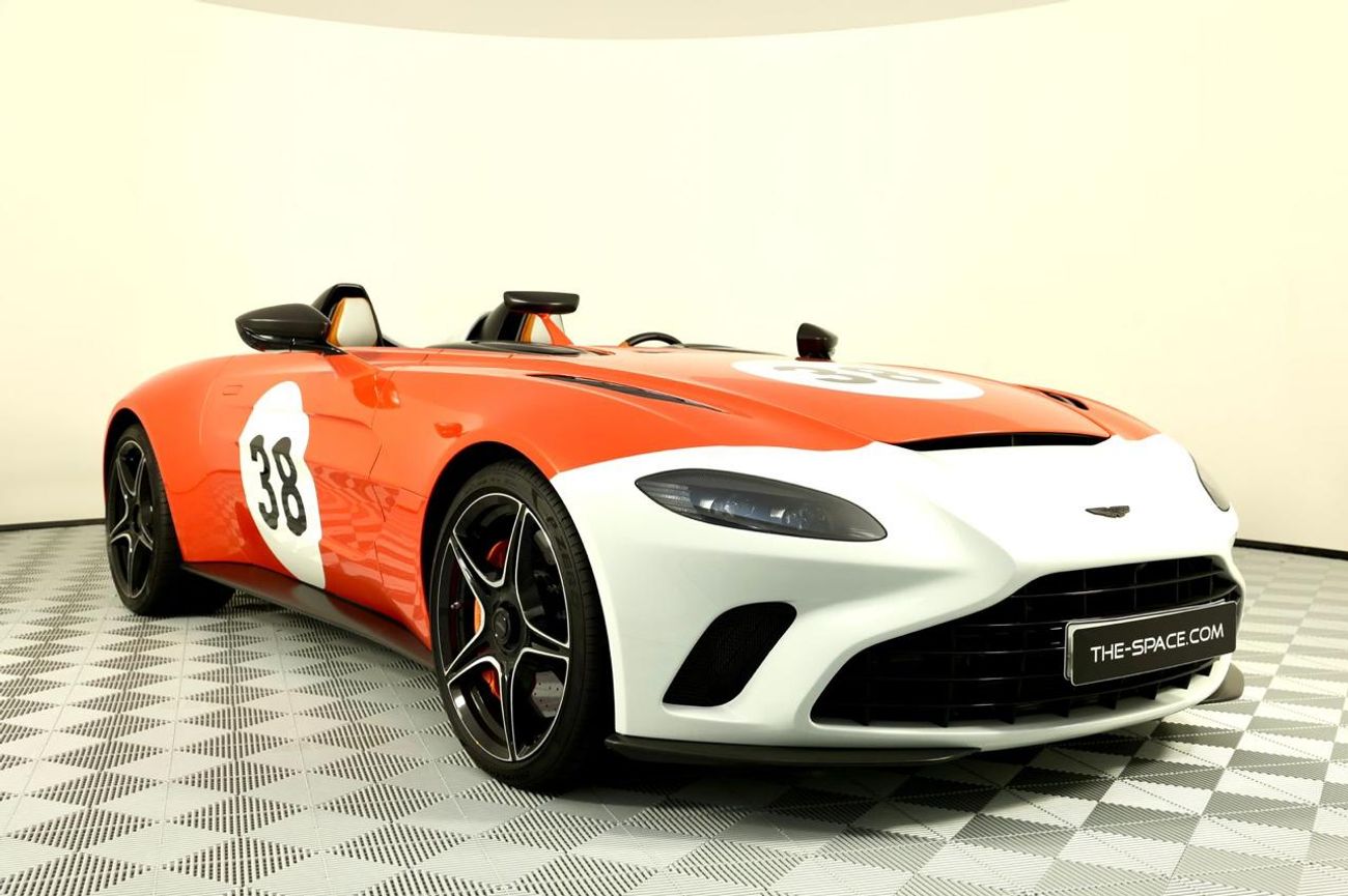 أستون مارتن DB11 Launch Edition 5.2L