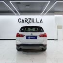 بي أم دبليو X1 sDrive 20i 2.0L BMW X1 SDrive 20i 2017 | AGMC Full Service History | GCC Specs