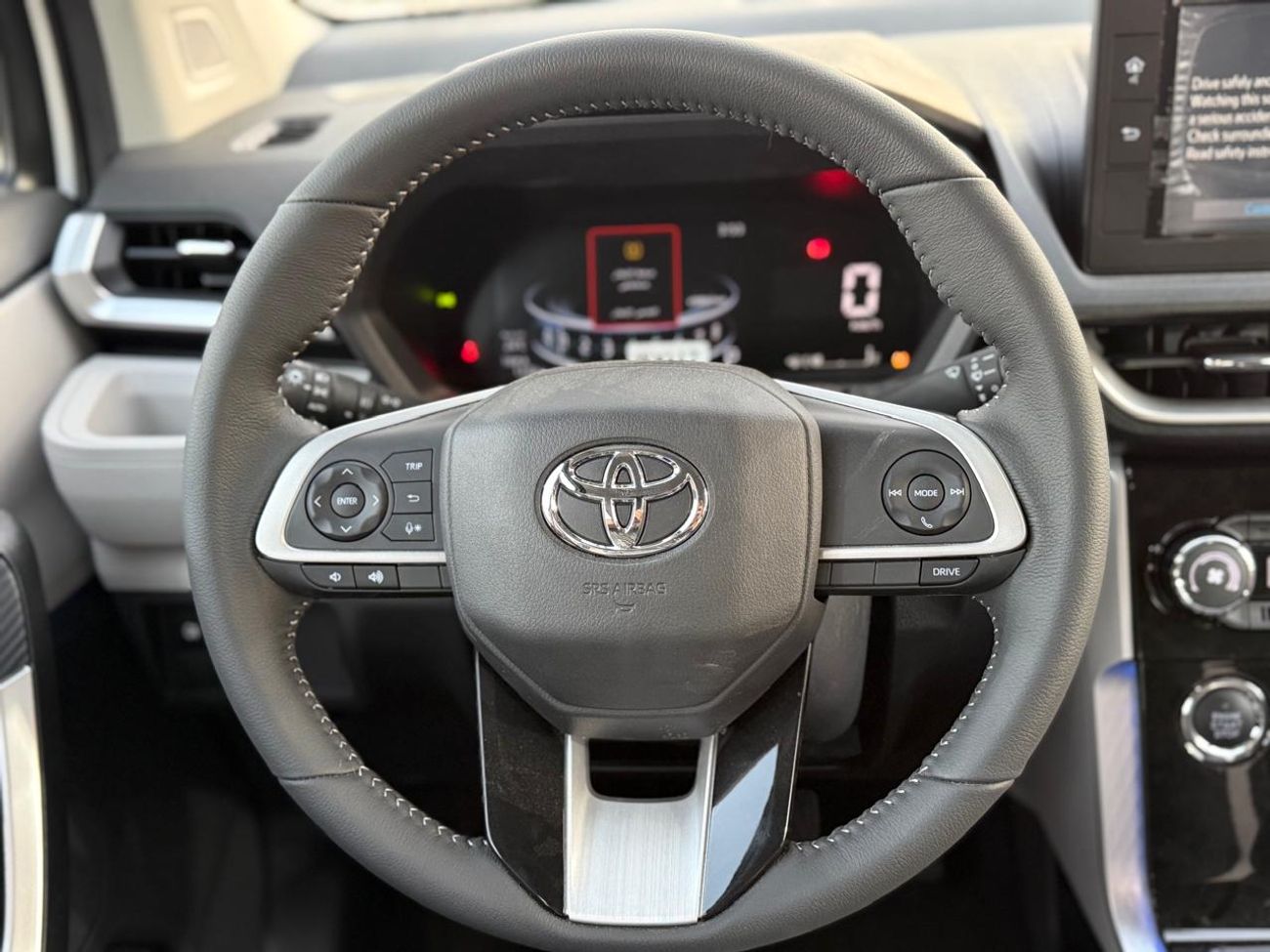 تويوتا فيلوز VELOZ - V Full Option 1.5L 4 Cylinders - 7 Seats 2025 Model