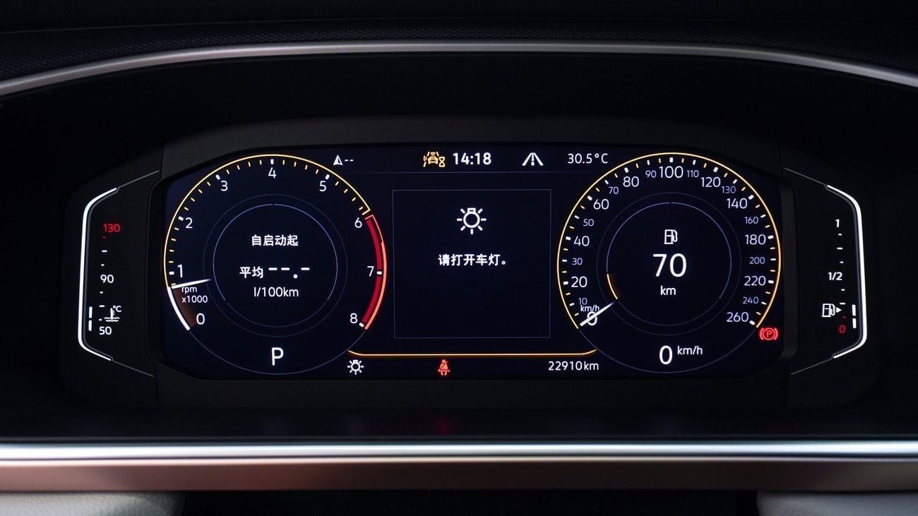 Volkswagen Tharu THARU 1.5L