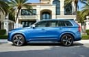 Volvo XC90 END OF JAN SALE! | 1,417 PER MONTH | T6 R DESIGN |