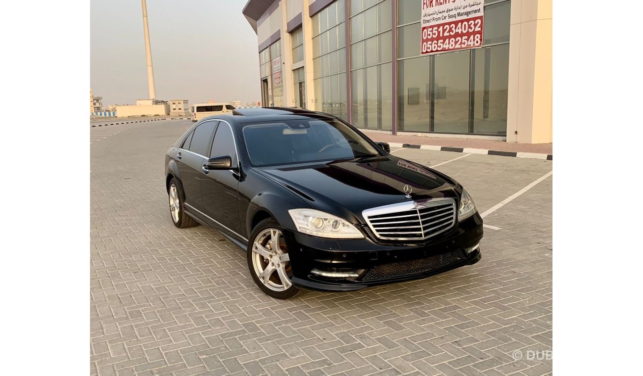 مرسيدس بنز S 550